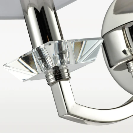 Kinkiet nowoczesny biały DUBAI W01353NI-WH - Cosmo Light